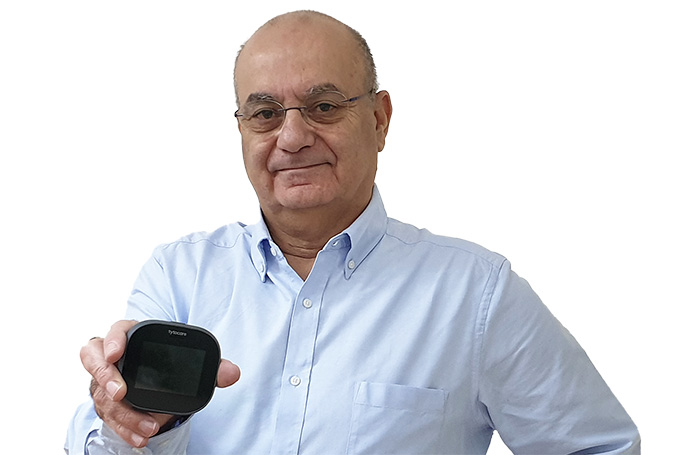 הבריאות שלכם בלחיצת כפתור